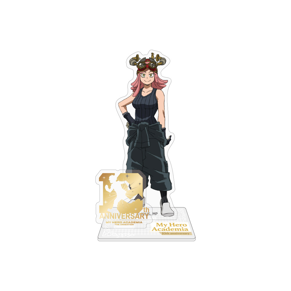 僕のヒーローアカデミア 10周年記念 アクリルスタンド_発目 明 - 公式商品画像 | AniSmile