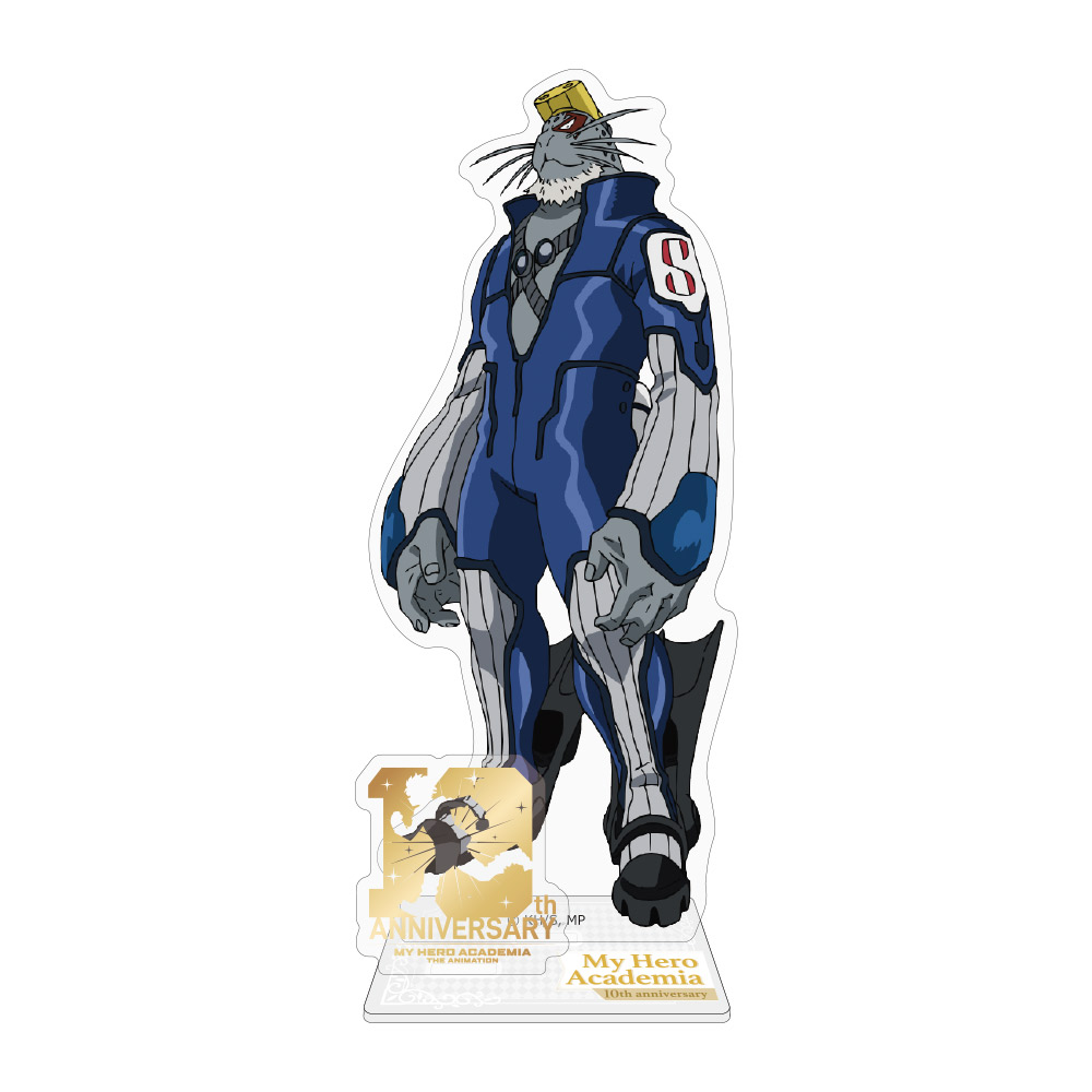 僕のヒーローアカデミア 10周年記念 アクリルスタンド_セルキー - 公式商品画像 | AniSmile