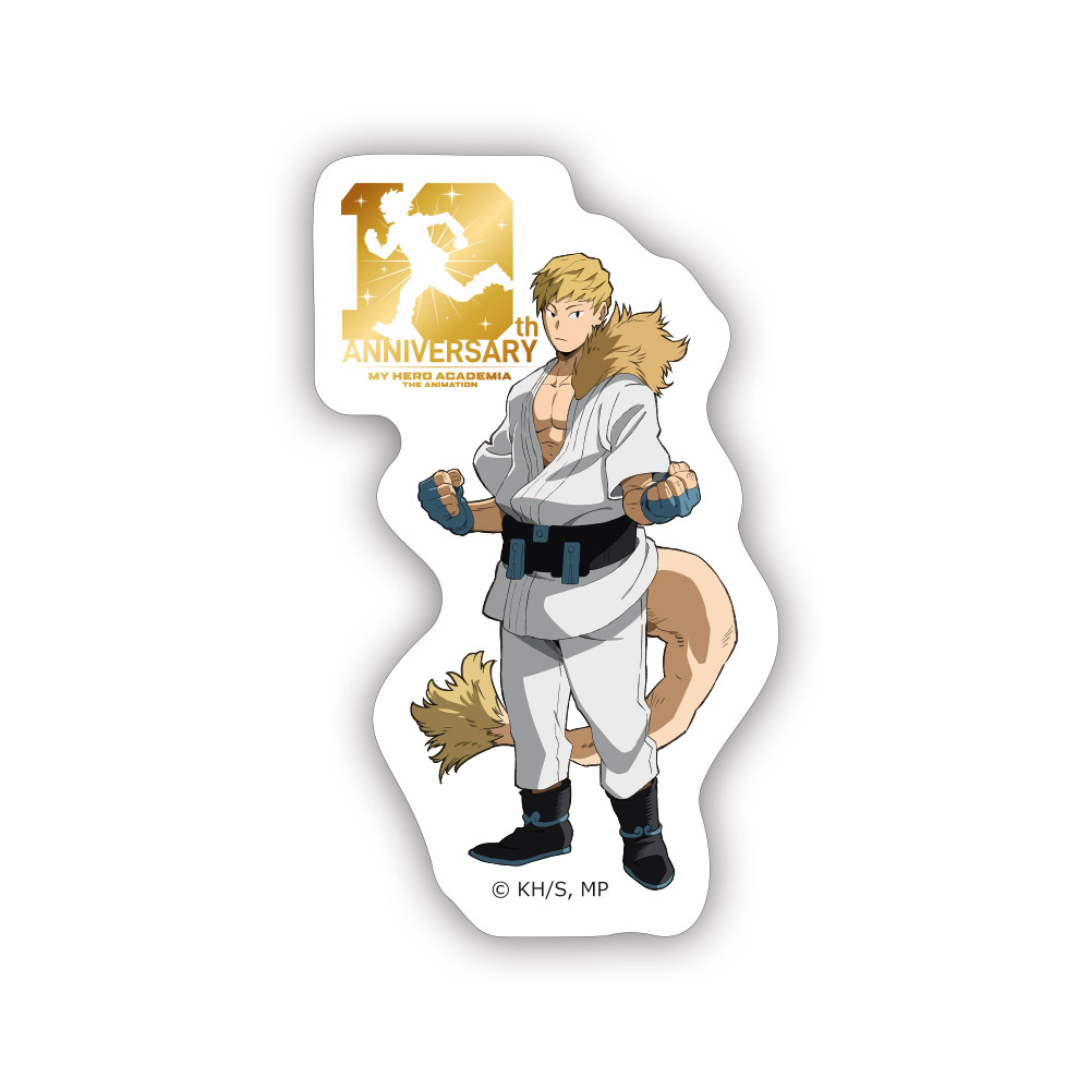 僕のヒーローアカデミア 10周年記念 ステッカー_尾白猿夫 - 公式商品画像 | AniSmile