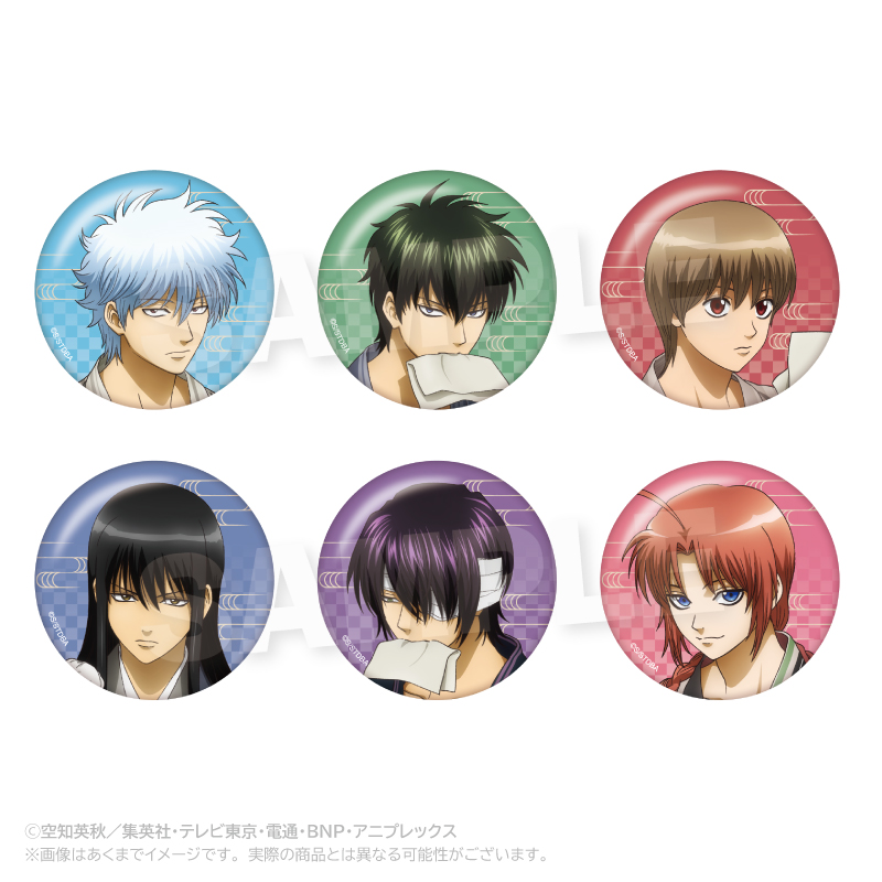 銀魂 トレーディング缶バッジ 手入れver. PCS - 公式商品画像 | AniSmile