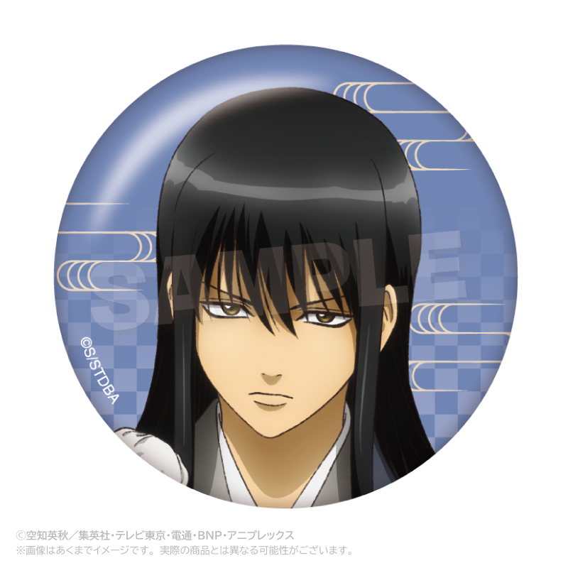銀魂 トレーディング缶バッジ 手入れver. PCS 画像 5 | AniSmile