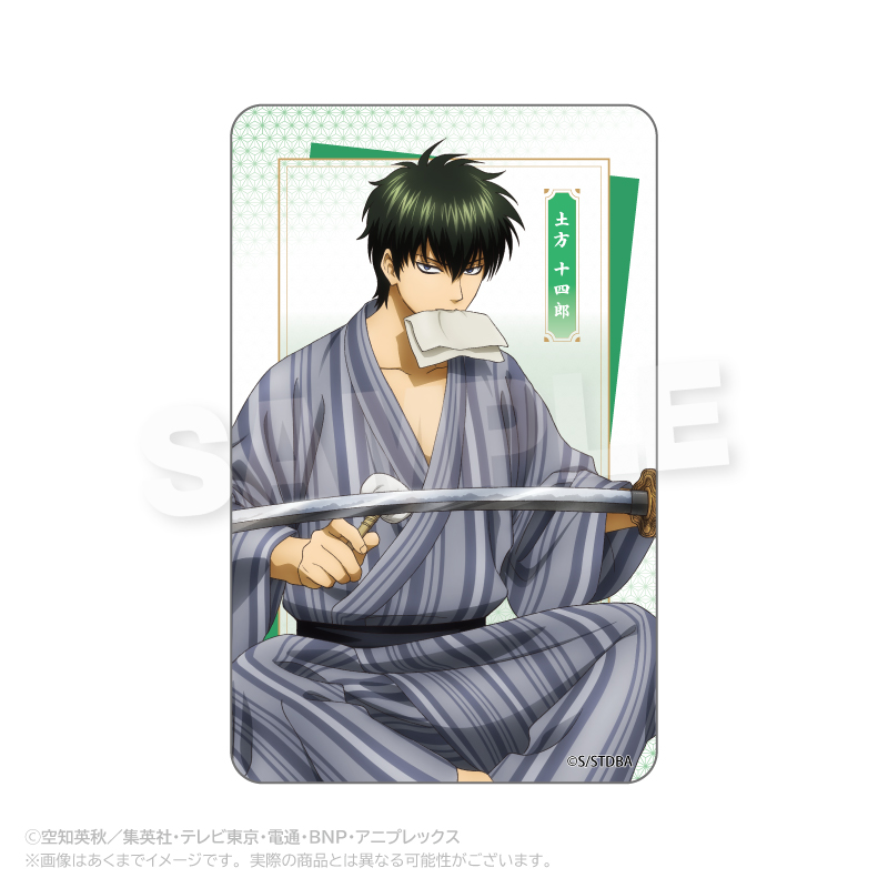 銀魂 ランダムクリアカード 手入れver. PCS 画像 3 | AniSmile
