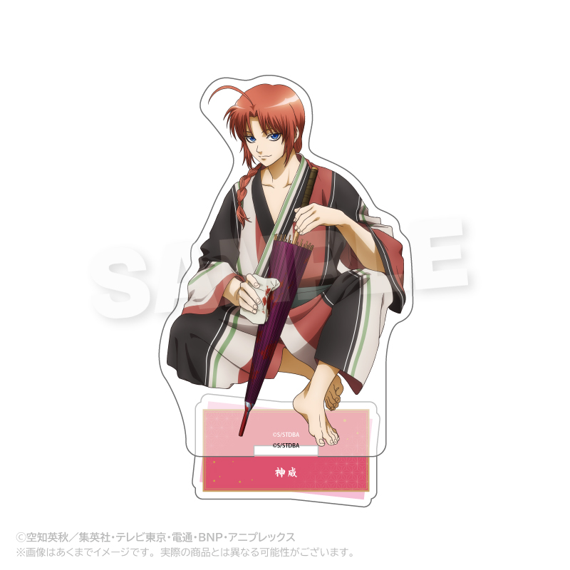 銀魂 アクリルスタンド 手入れver. 神威 - 公式商品画像 | AniSmile