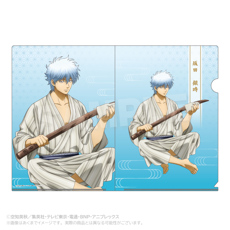 銀魂 クリアファイル 手入れver. 坂田銀時 - 公式商品画像 | AniSmile