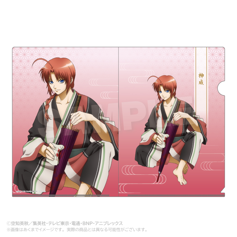 銀魂 クリアファイル 手入れver. 神威 - 公式商品画像 | AniSmile