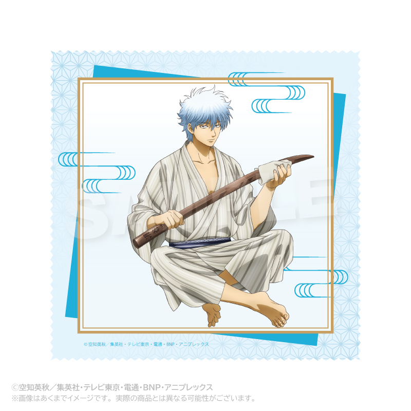 銀魂 マイクロファイバークロス 手入れver. 坂田銀時 - 公式商品画像 | AniSmile