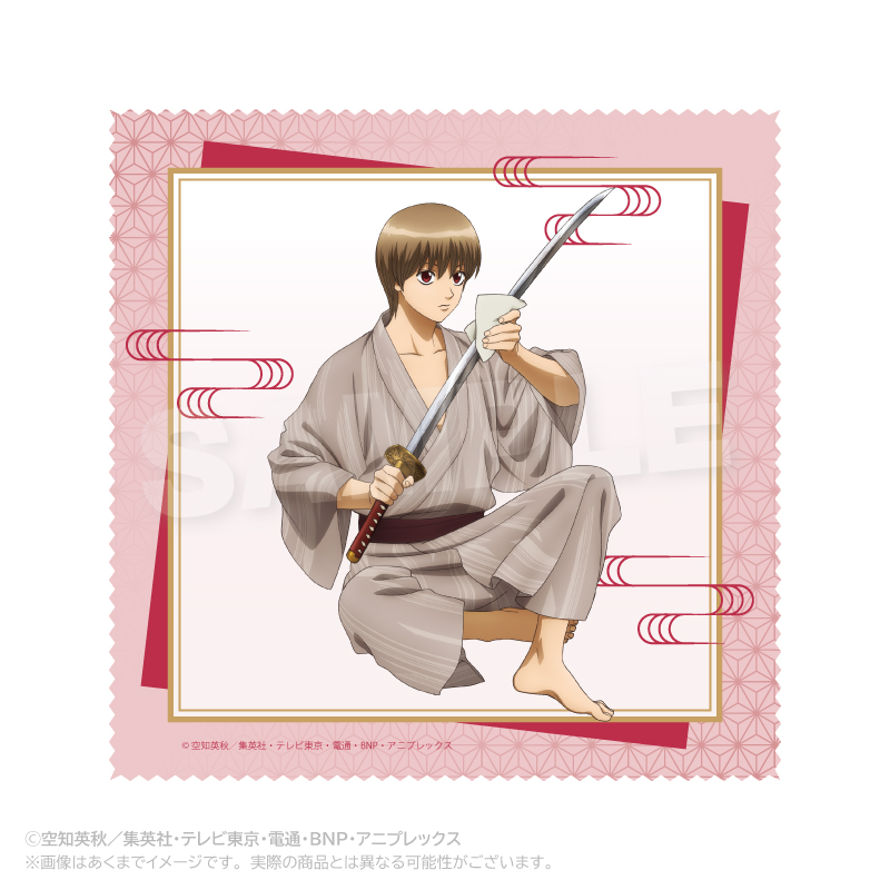 銀魂 マイクロファイバークロス 手入れver. 沖田総悟 - 公式商品画像 | AniSmile