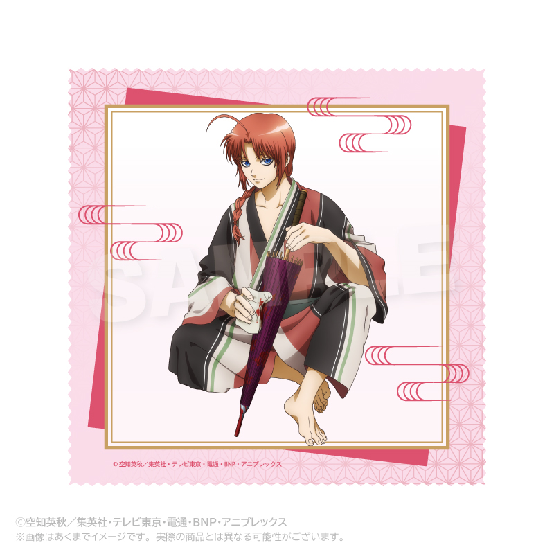 銀魂 マイクロファイバークロス 手入れver. 神威 - 公式商品画像 | AniSmile