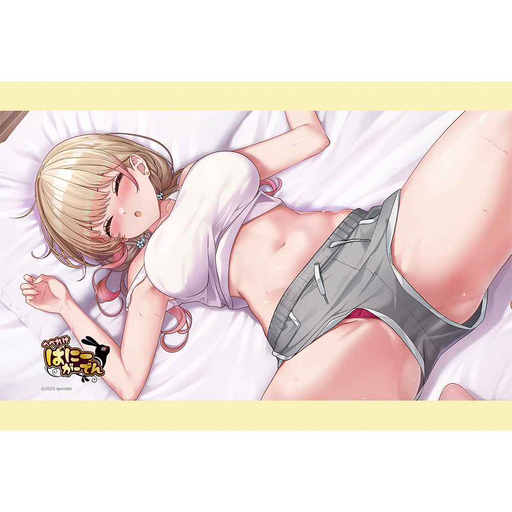 [へべれけ ばにーがーでん]まくらカバー(凜) 画像 3 | AniSmile