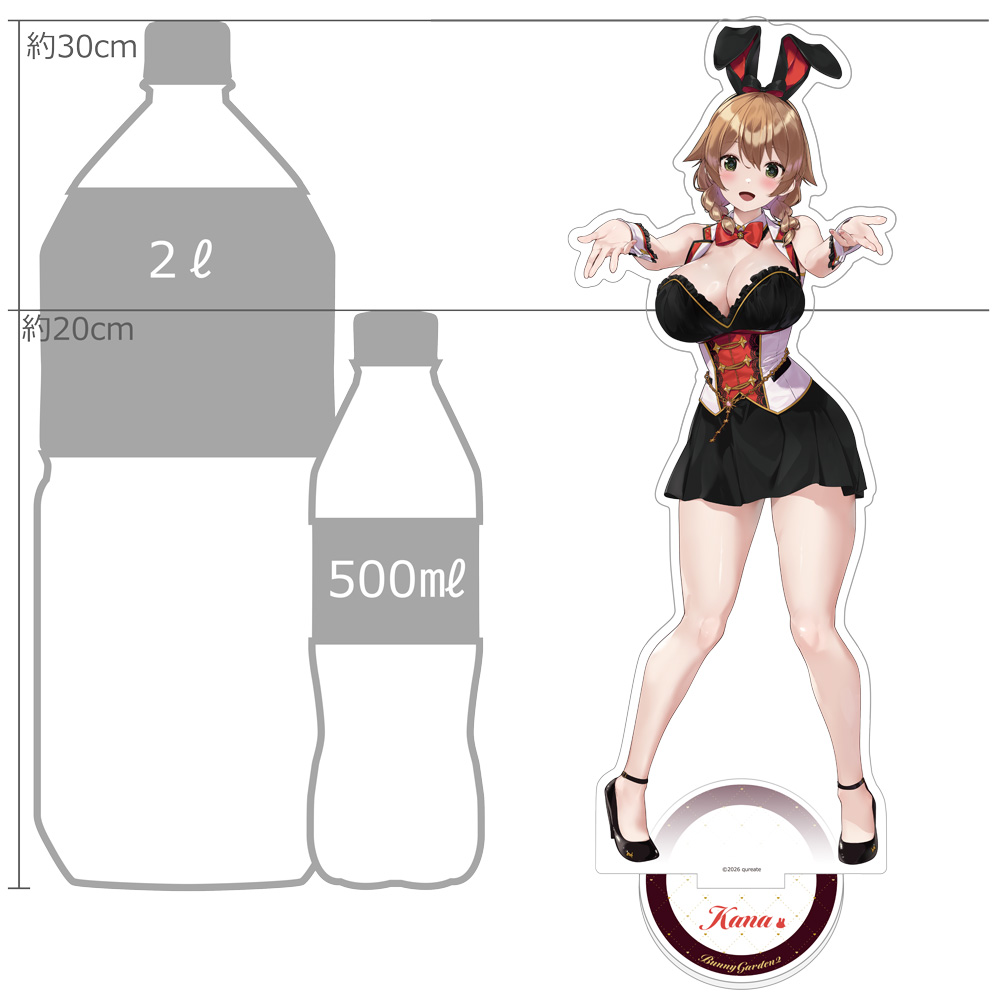 [バニーガーデン2]特大アクリルスタンド(花奈) 画像 2 | AniSmile
