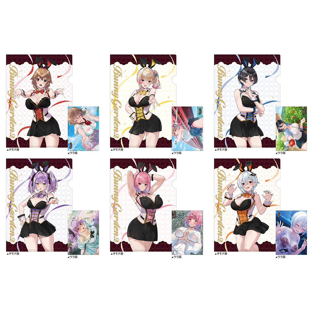 [バニーガーデン2]クリアファイル(花奈) 画像 2 | AniSmile