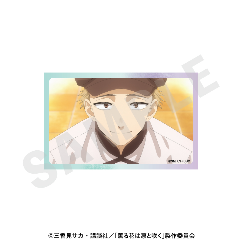 薫る花は凛と咲く 〜favorite series〜 トレーディングカード(全9種) 画像 3 | AniSmile