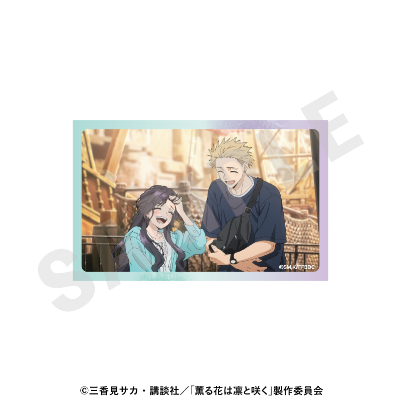 薫る花は凛と咲く 〜favorite series〜 トレーディングカード(全9種) 画像 4 | AniSmile