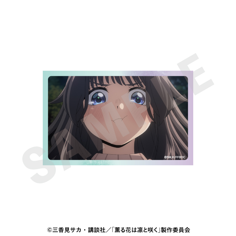 薫る花は凛と咲く 〜favorite series〜 トレーディングカード(全9種) 画像 5 | AniSmile