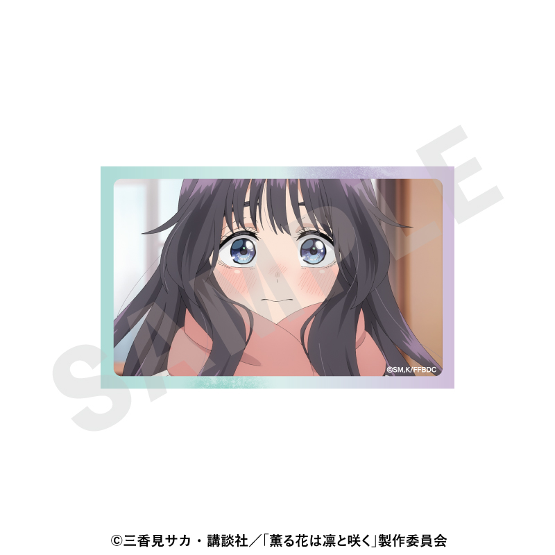 薫る花は凛と咲く 〜favorite series〜 トレーディングカード(全9種) 画像 6 | AniSmile