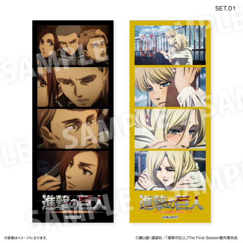 進撃の巨人 よんどり トレーディングブロマイド 【全8種】(単品) 画像 2 | AniSmile