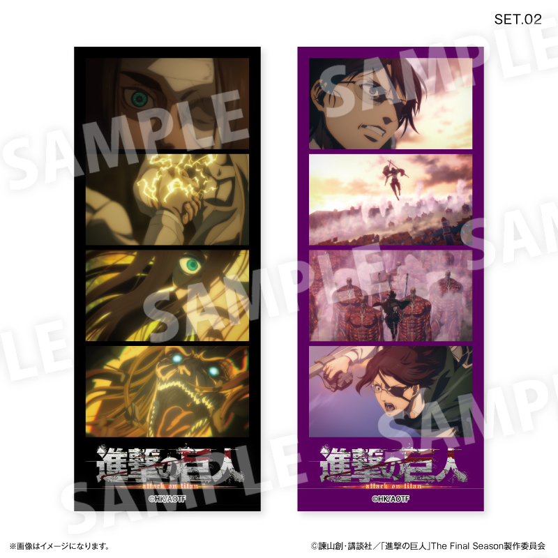 進撃の巨人 よんどり トレーディングブロマイド 【全8種】(単品) 画像 3 | AniSmile