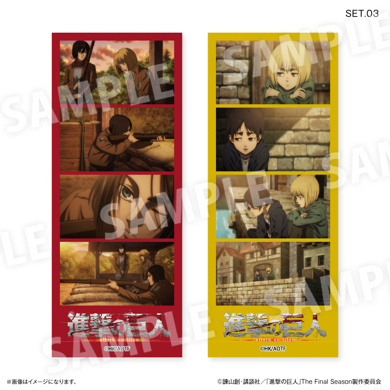 進撃の巨人 よんどり トレーディングブロマイド 【全8種】(単品) 画像 4 | AniSmile