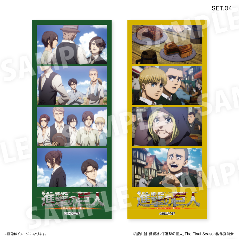 進撃の巨人 よんどり トレーディングブロマイド 【全8種】(単品) 画像 5 | AniSmile