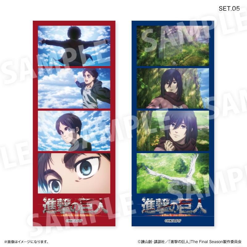 進撃の巨人 よんどり トレーディングブロマイド 【全8種】(単品) 画像 6 | AniSmile