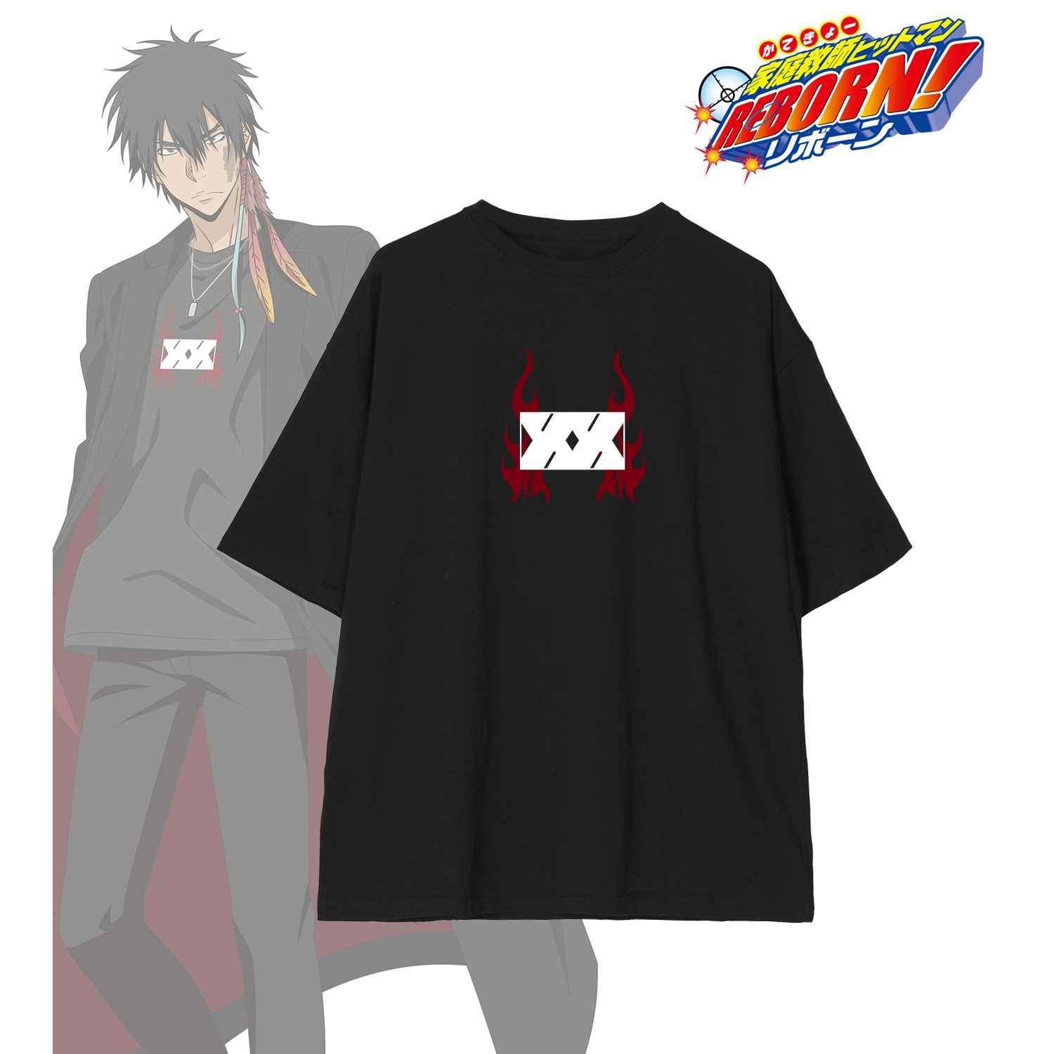 TVアニメ『家庭教師ヒットマンREBORN!』 描き下ろし XANXUS(10年後) カジュアルコーデver. 着用BIGシルエットTシャツユニセックス(サイズ/L) 画像 2 | AniSmile