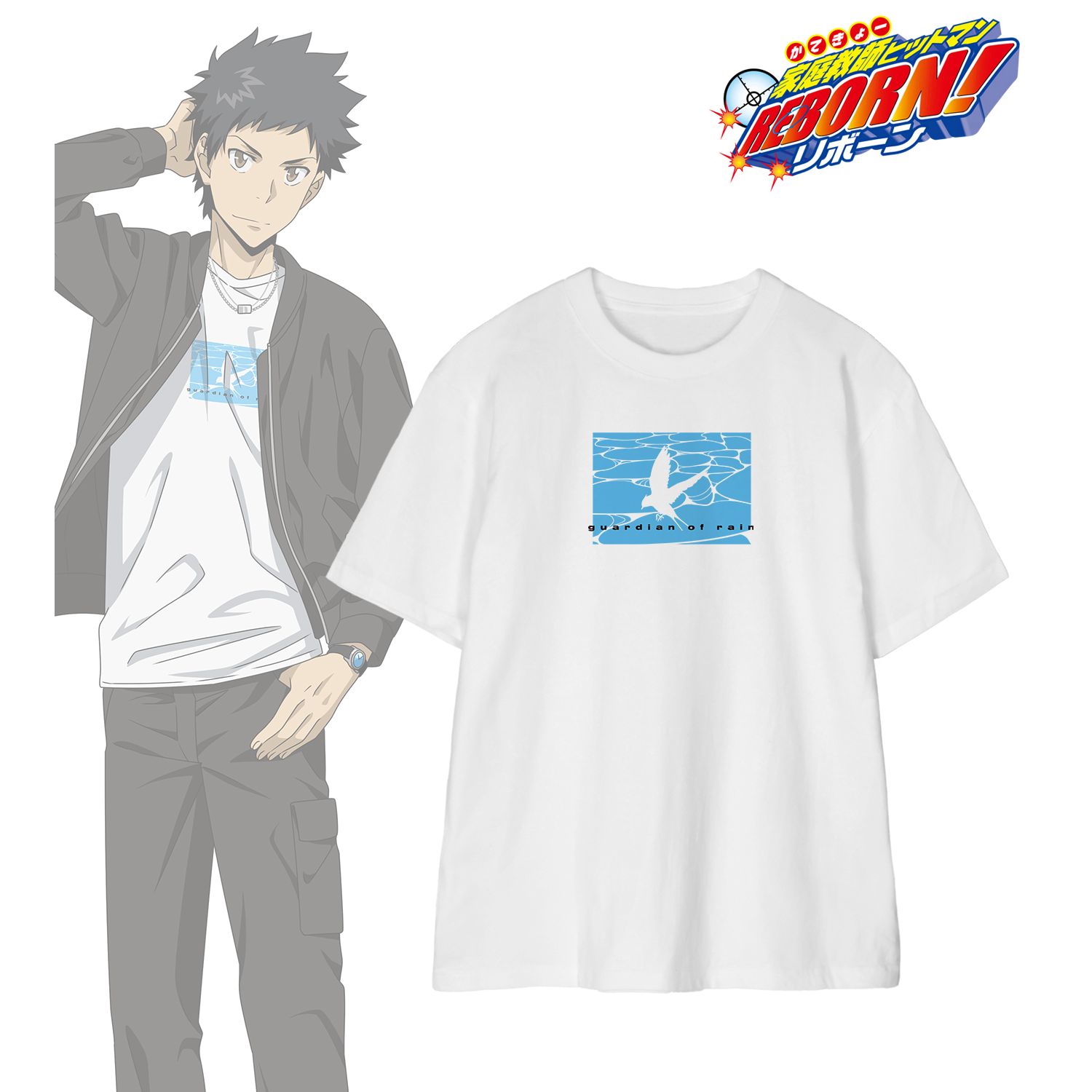 TVアニメ『家庭教師ヒットマンREBORN!』 描き下ろし 山本 武 カジュアルコーデver. 着用Tシャツレディース(サイズ/XXXL) 画像 2 | AniSmile