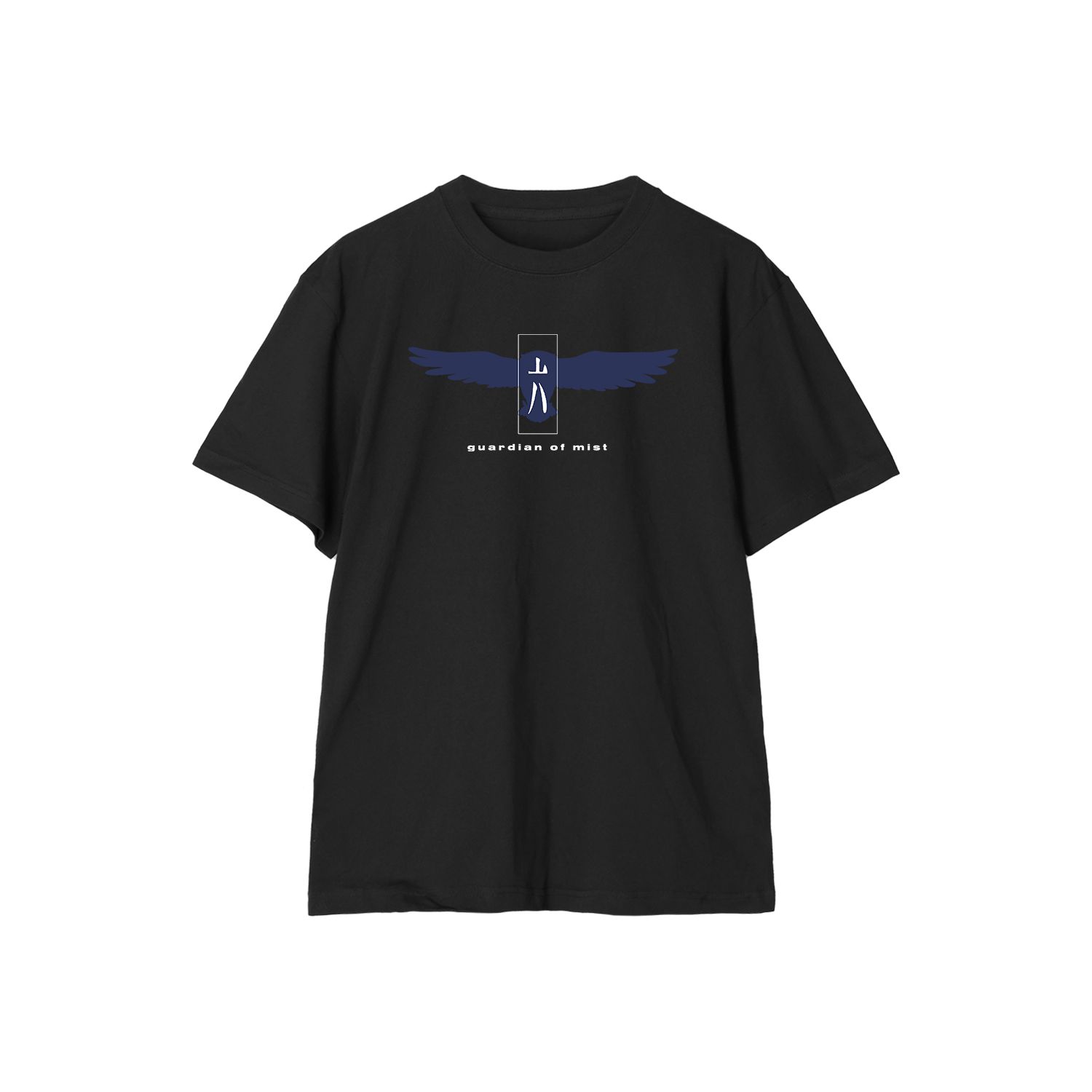 TVアニメ『家庭教師ヒットマンREBORN!』 描き下ろし 六道 骸(10年後) カジュアルコーデver. 着用Tシャツメンズ(サイズ/L) - 公式商品画像 | AniSmile