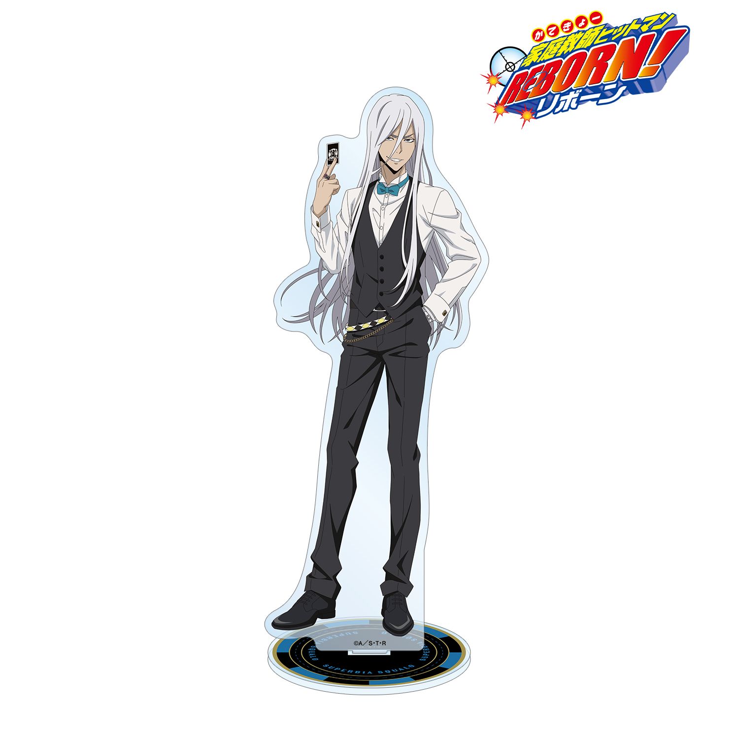 TVアニメ『家庭教師ヒットマンREBORN!』 描き下ろし スペルビ・スクアーロ(10年後) カジノver. 特大アクリルスタンド 画像 2 | AniSmile