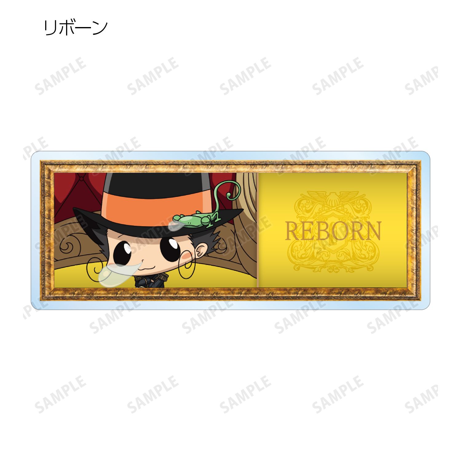 TVアニメ『家庭教師ヒットマンREBORN!』 描き下ろし 夢見る玉座ver. トレーディングアクリルネームプレート(単位/単品) 画像 4 | AniSmile