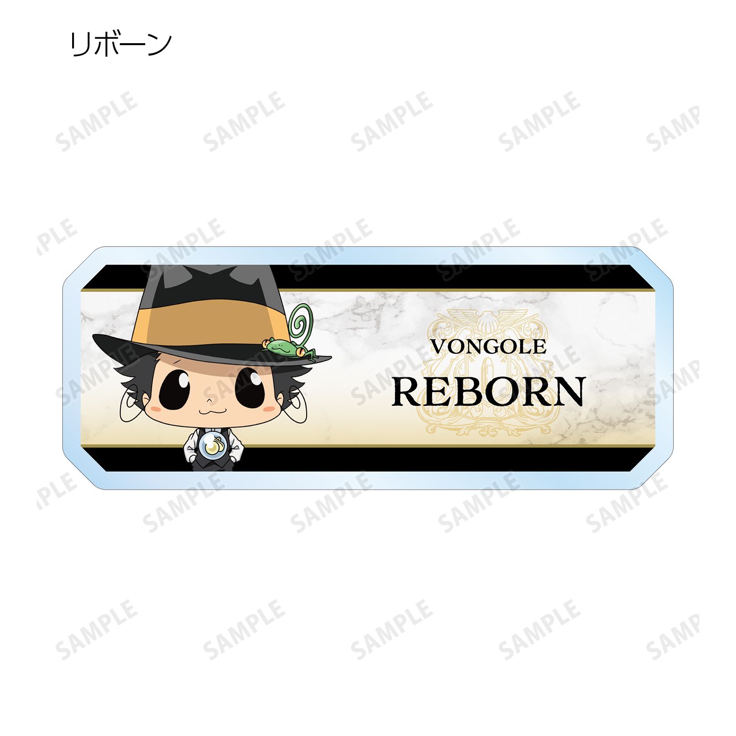TVアニメ『家庭教師ヒットマンREBORN!』 描き下ろし カジノver. トレーディングアクリルネームプレート(単位/単品) 画像 4 | AniSmile