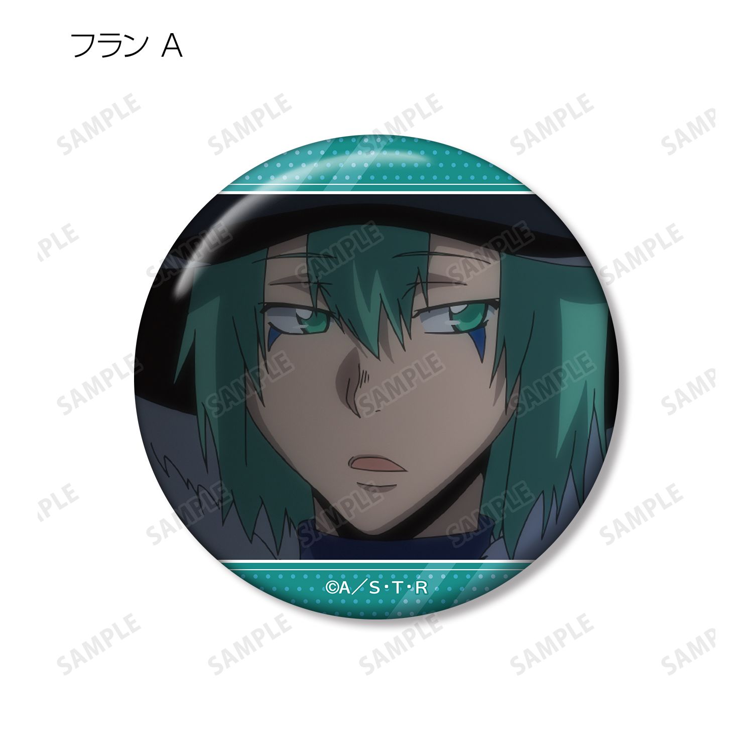 TVアニメ『家庭教師ヒットマンREBORN!』 トレーディング フランオンリー 場面写缶バッジ(単位/単品) 画像 2 | AniSmile