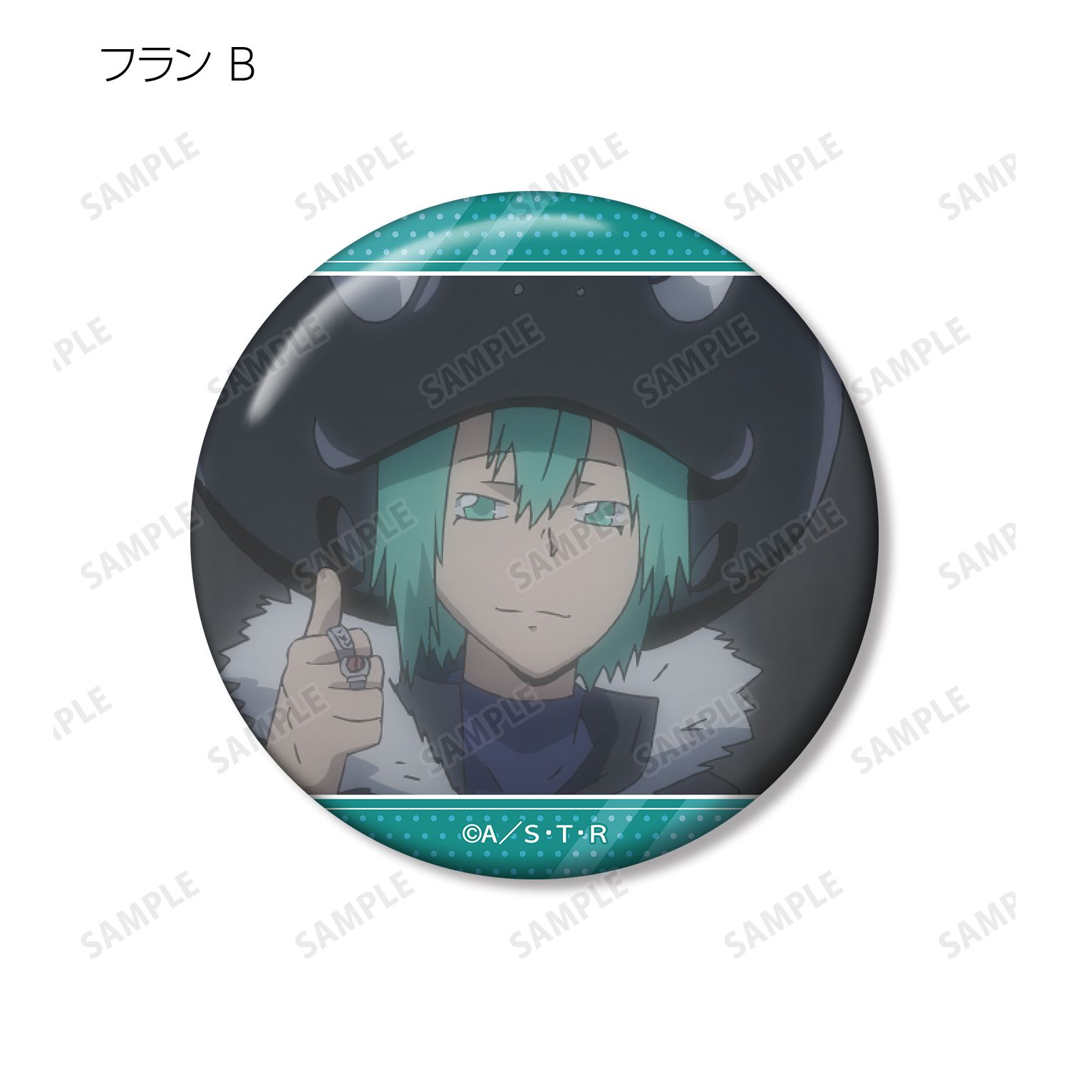 TVアニメ『家庭教師ヒットマンREBORN!』 トレーディング フランオンリー 場面写缶バッジ(単位/単品) 画像 4 | AniSmile