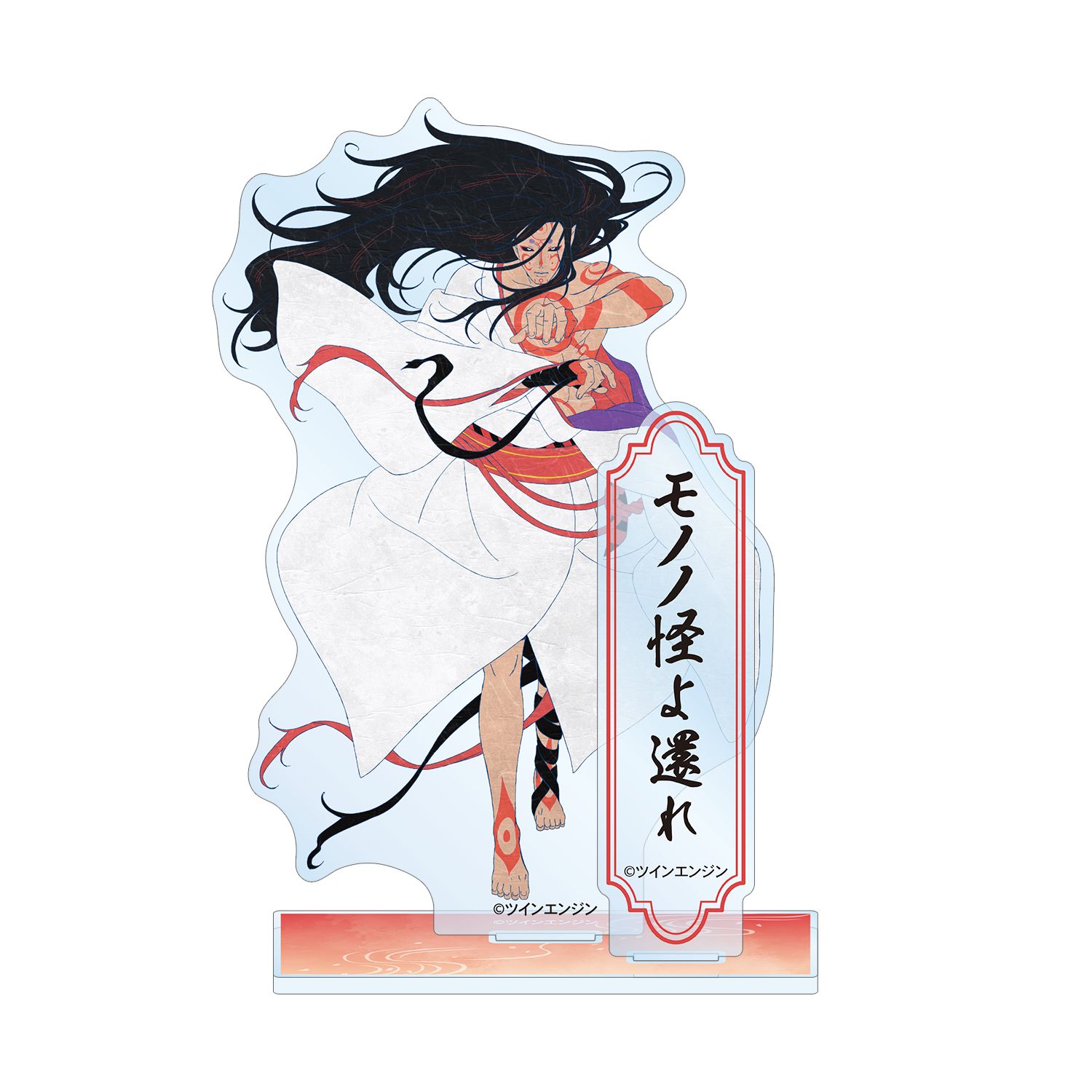 『劇場版モノノ怪 第二章 火鼠』 神儀 パーツ付きBIGアクリルスタンド - 公式商品画像 | AniSmile
