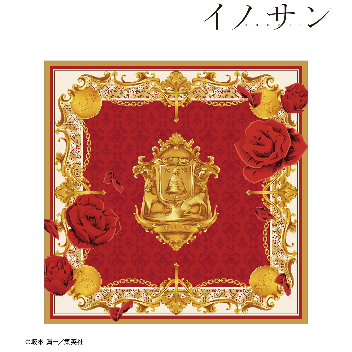 『イノサン』 マリー=ジョセフ・サンソンイメージ スカーフ 画像 2 | AniSmile
