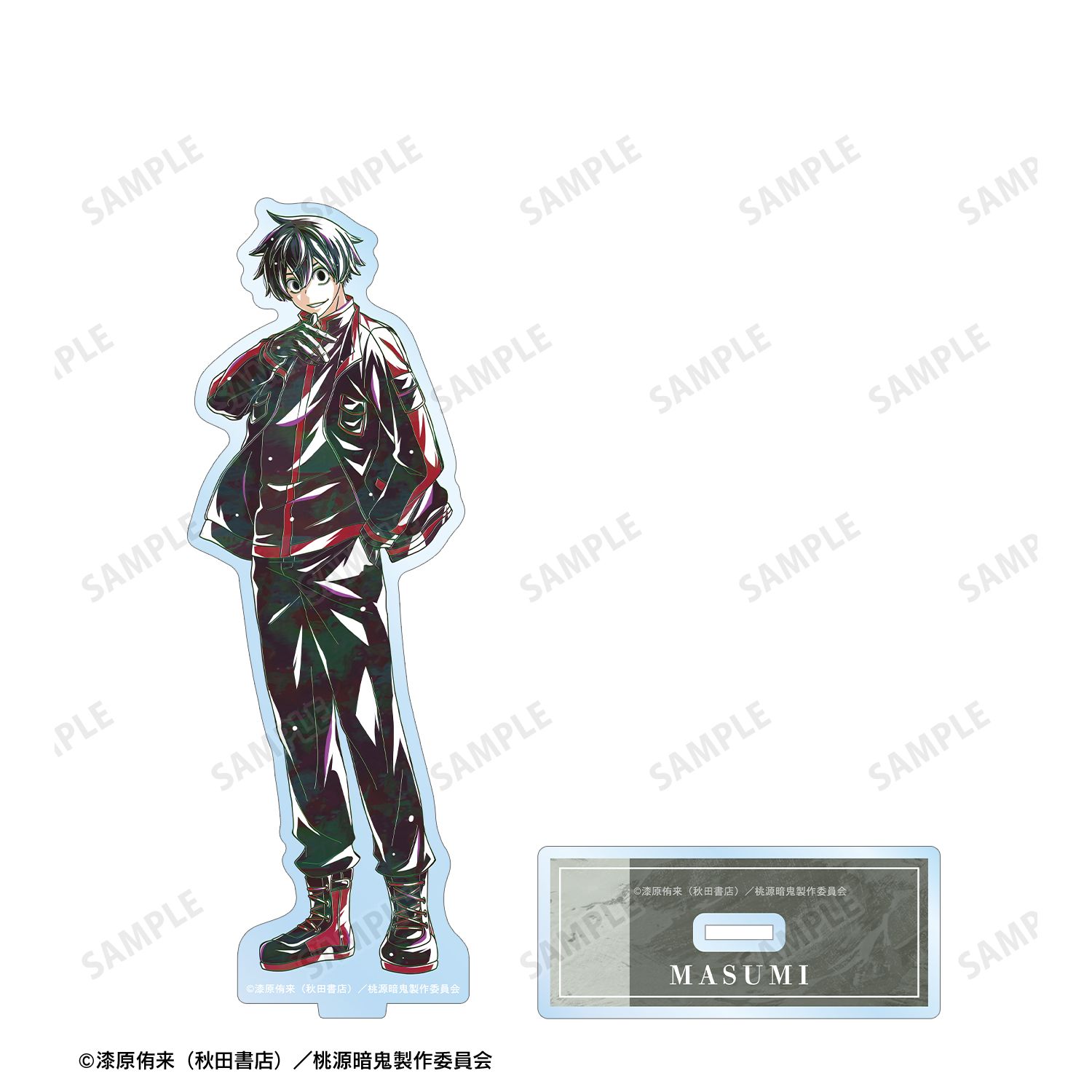 TVアニメ『桃源暗鬼』 淀川真澄 Ani-Art BIGアクリルスタンド 画像 3 | AniSmile