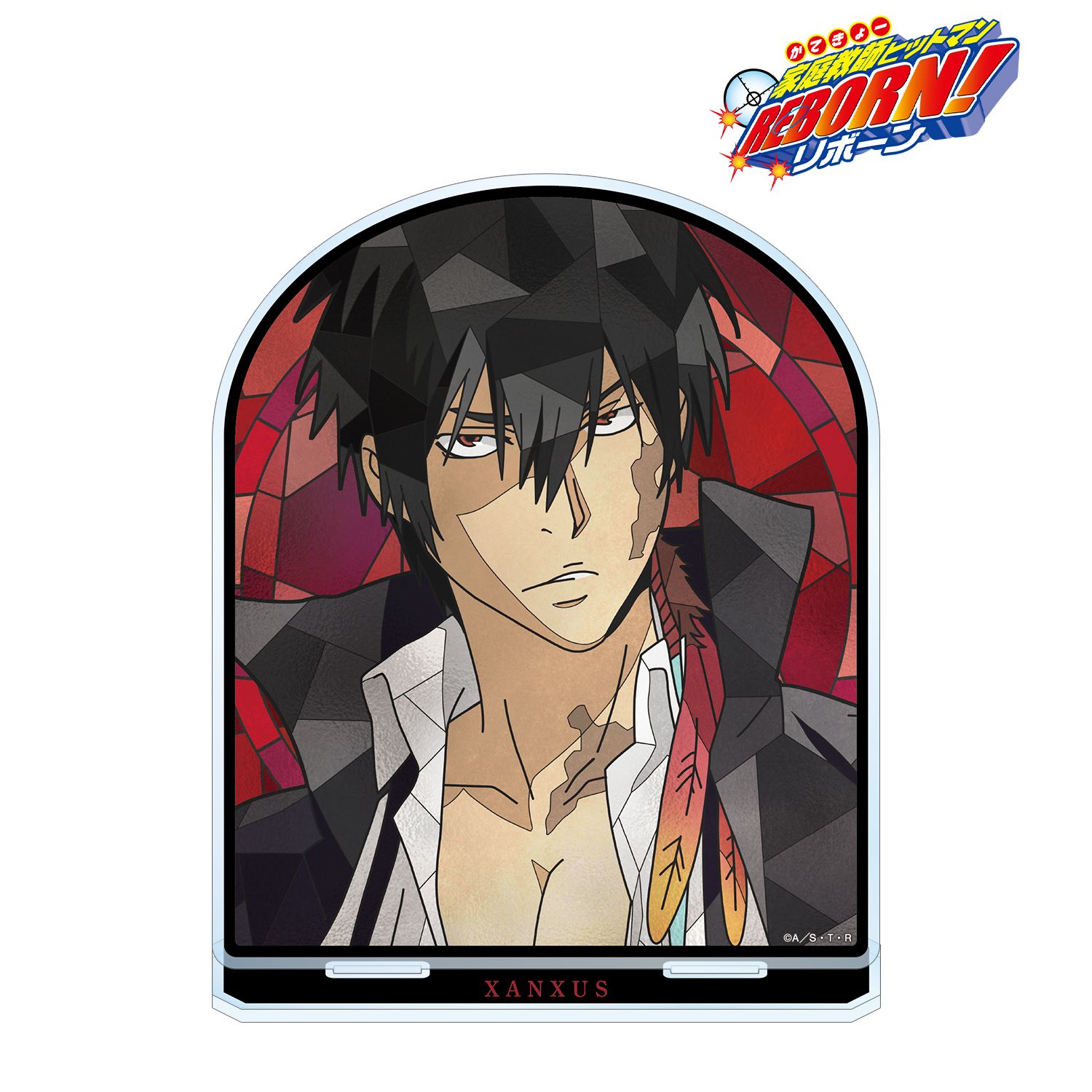 TVアニメ『家庭教師ヒットマンREBORN!』 XANXUS(10年後) Aure Glass BIGアクリルスタンド 画像 3 | AniSmile
