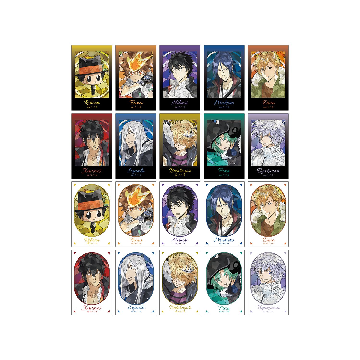 TVアニメ『家庭教師ヒットマンREBORN!』 トレーディング Aure Glass イラストカード(単位/単品) - 公式商品画像 | AniSmile