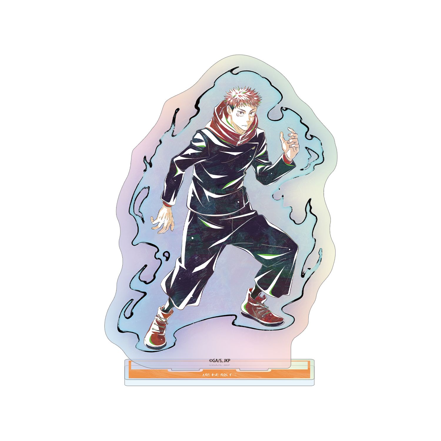 アニメ『呪術廻戦』5周年 Ani-Art オーロラBIGアクリルスタンド 虎杖悠仁 - 公式商品画像 | AniSmile