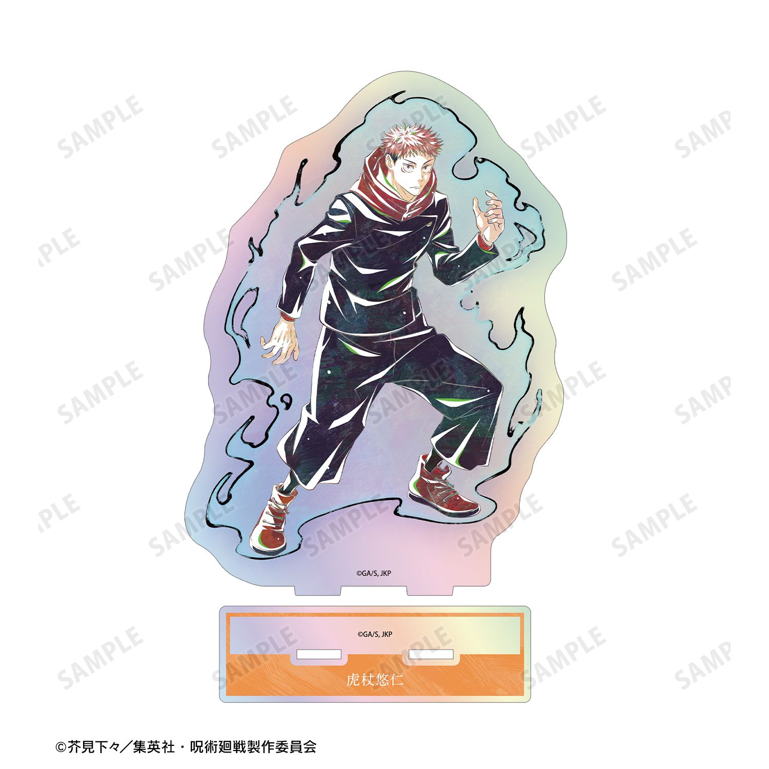 アニメ『呪術廻戦』5周年 Ani-Art オーロラBIGアクリルスタンド 虎杖悠仁 画像 3 | AniSmile