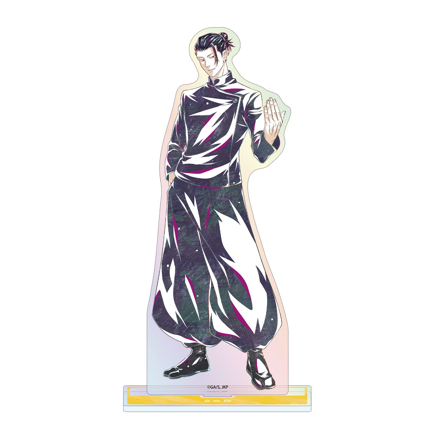 アニメ『呪術廻戦』5周年 Ani-Art オーロラBIGアクリルスタンド 夏油 傑(懐玉・玉折) - 公式商品画像 | AniSmile