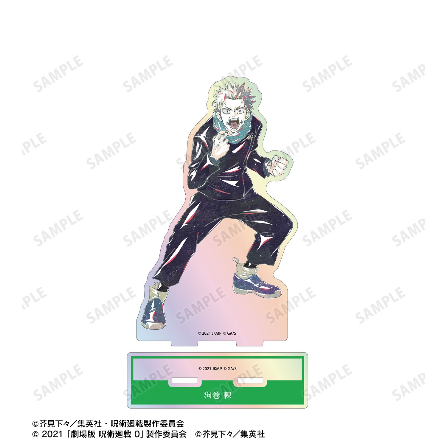 アニメ『呪術廻戦』5周年 Ani-Art オーロラBIGアクリルスタンド 狗巻 棘(劇場版 呪術廻戦 0) 画像 3 | AniSmile
