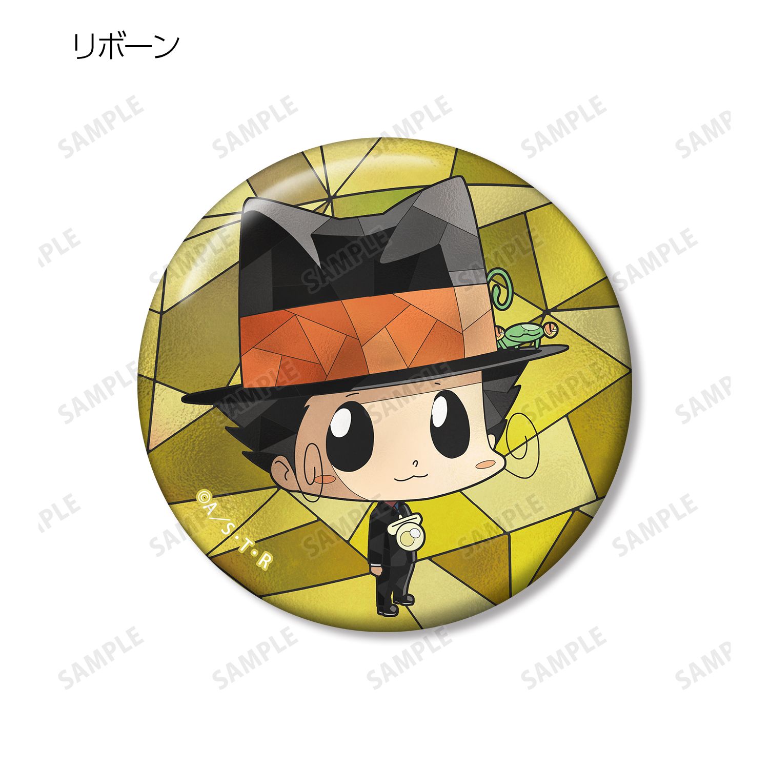 TVアニメ『家庭教師ヒットマンREBORN!』 トレーディング Aure Glass 缶バッジ(単位/単品) 画像 3 | AniSmile