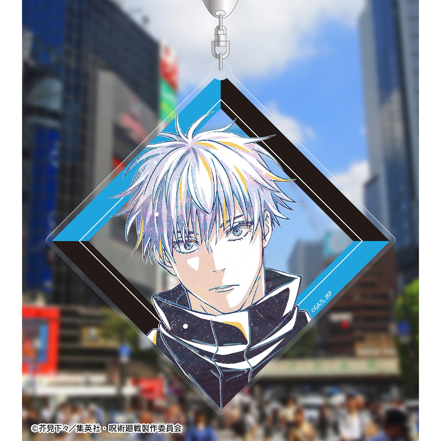 アニメ『呪術廻戦』5周年 Ani-Art BIGアクリルキーホルダー 五条 悟 画像 3 | AniSmile