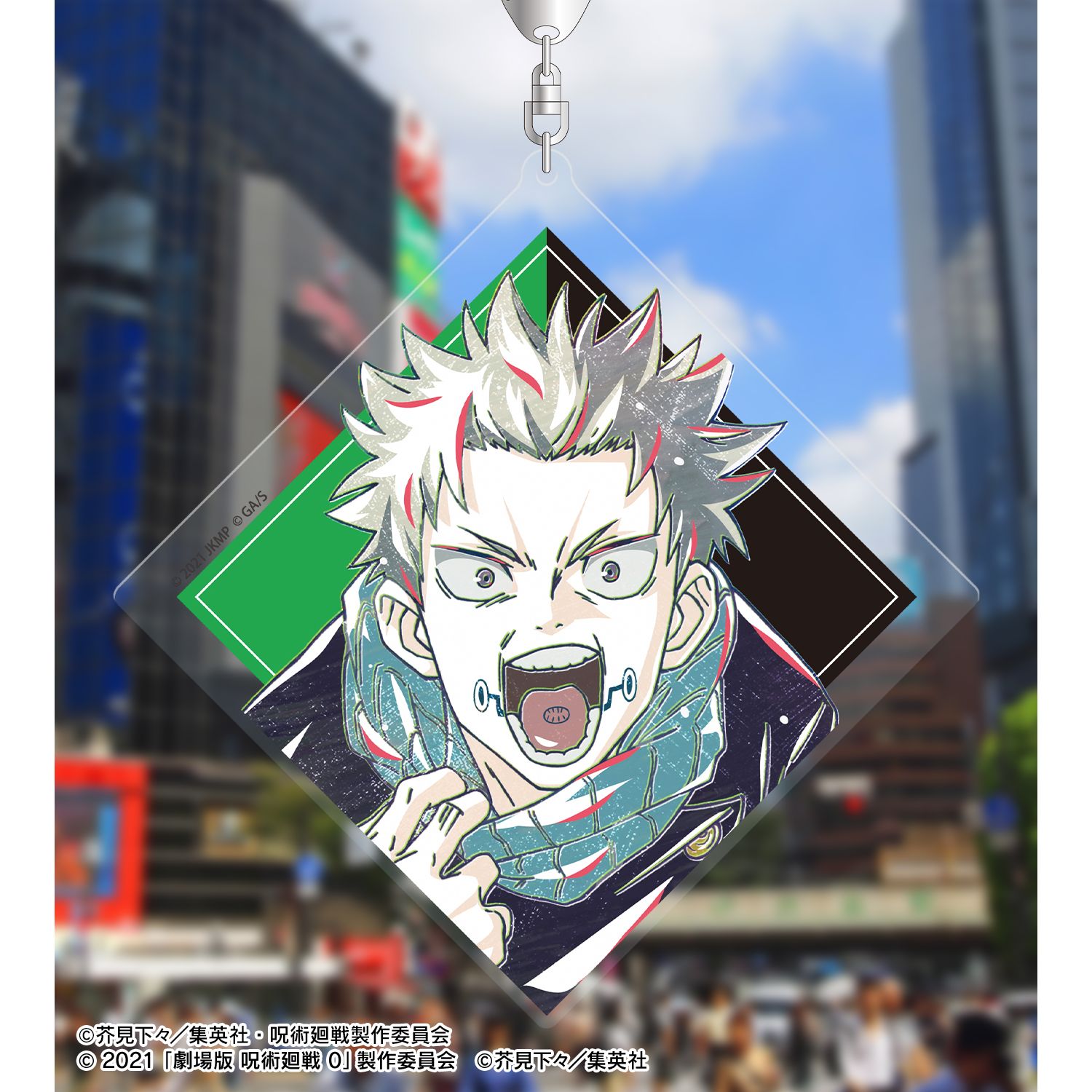 アニメ『呪術廻戦』5周年 Ani-Art BIGアクリルキーホルダー 狗巻 棘(劇場版 呪術廻戦 0) 画像 3 | AniSmile