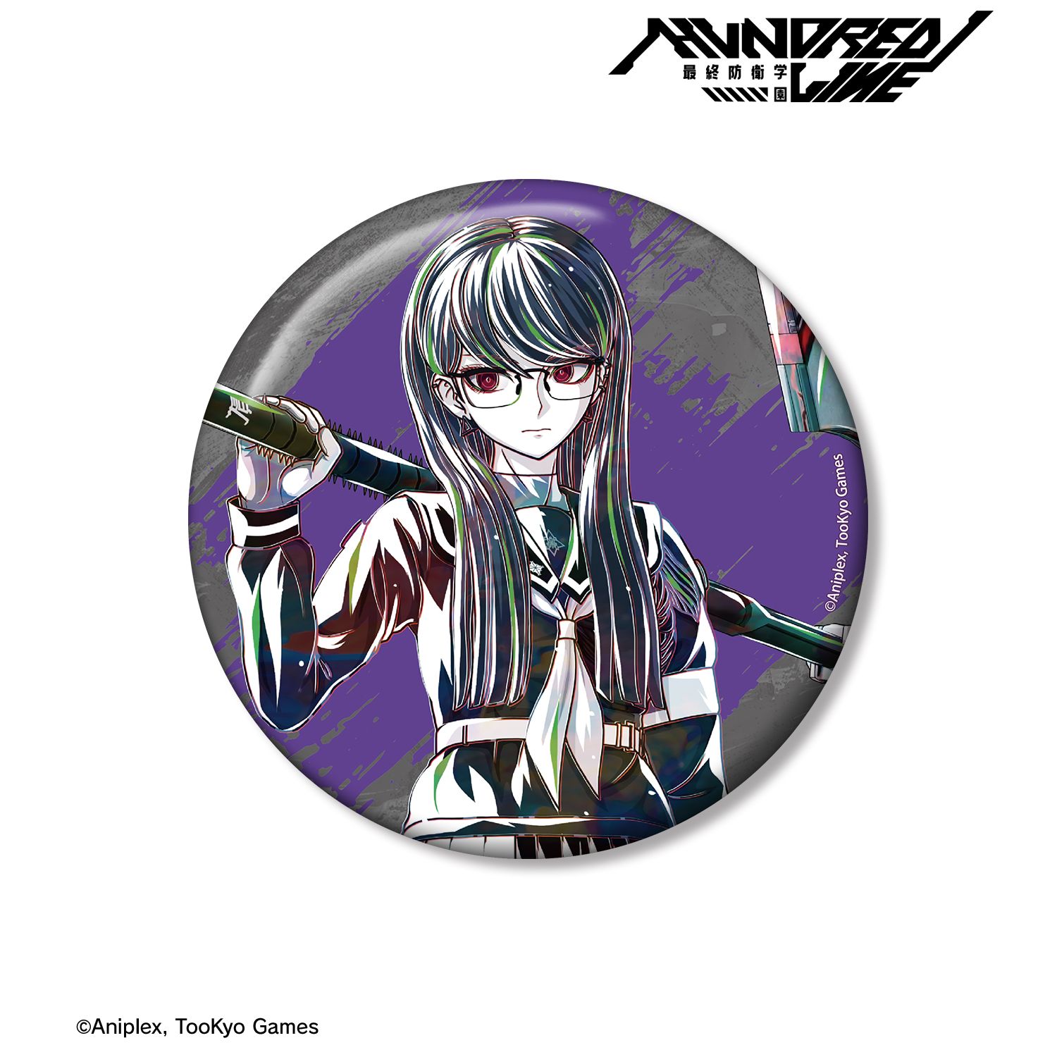 HUNDRED LINE -最終防衛学園- 雫原比留子 Ani-Art 100mm缶バッジ 画像 2 | AniSmile
