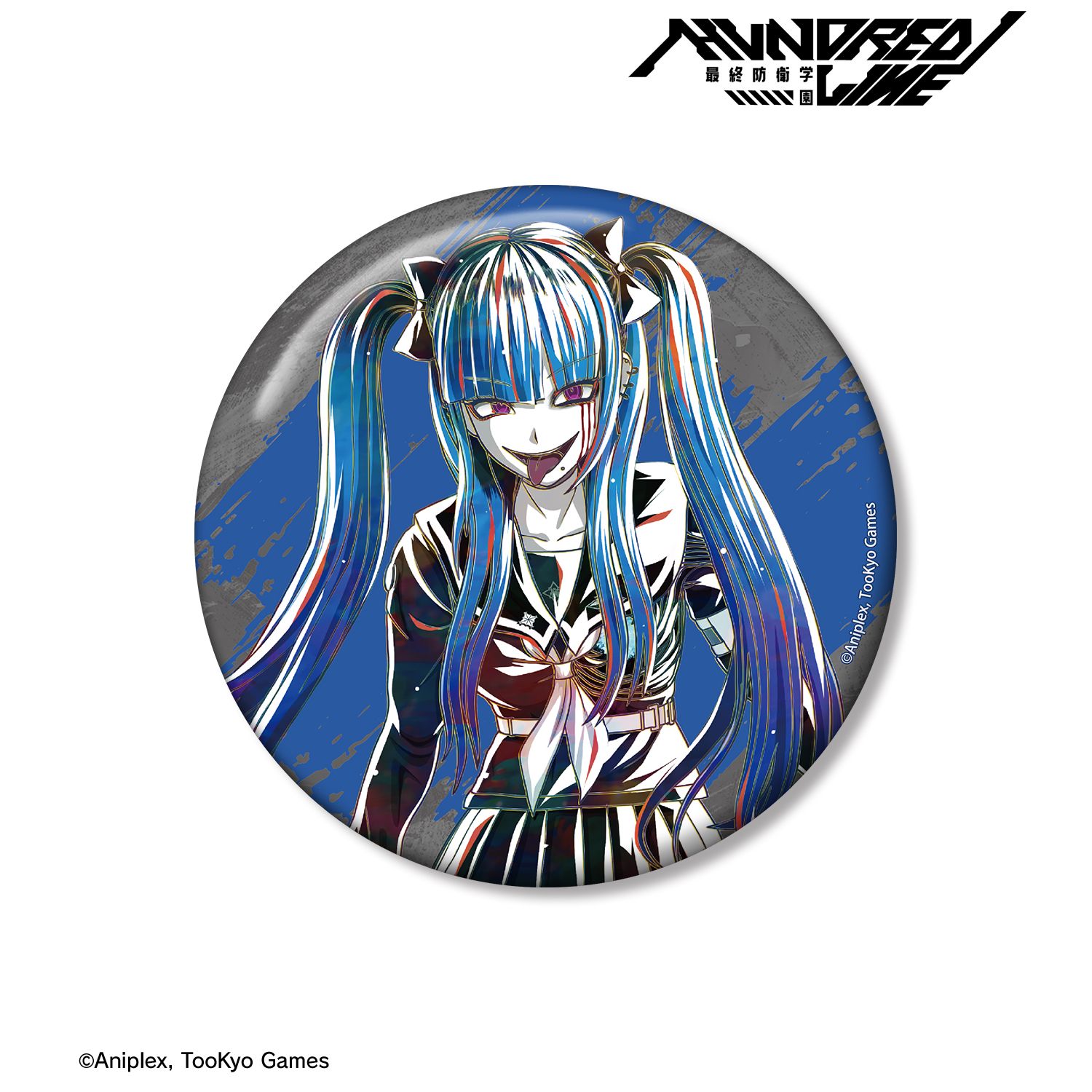 HUNDRED LINE -最終防衛学園- 飴宮怠美 Ani-Art 100mm缶バッジ - 公式商品画像 | AniSmile