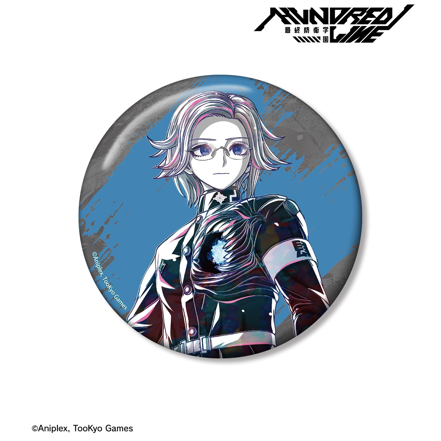 HUNDRED LINE -最終防衛学園- 蒼月衛人 Ani-Art 100mm缶バッジ 画像 2 | AniSmile