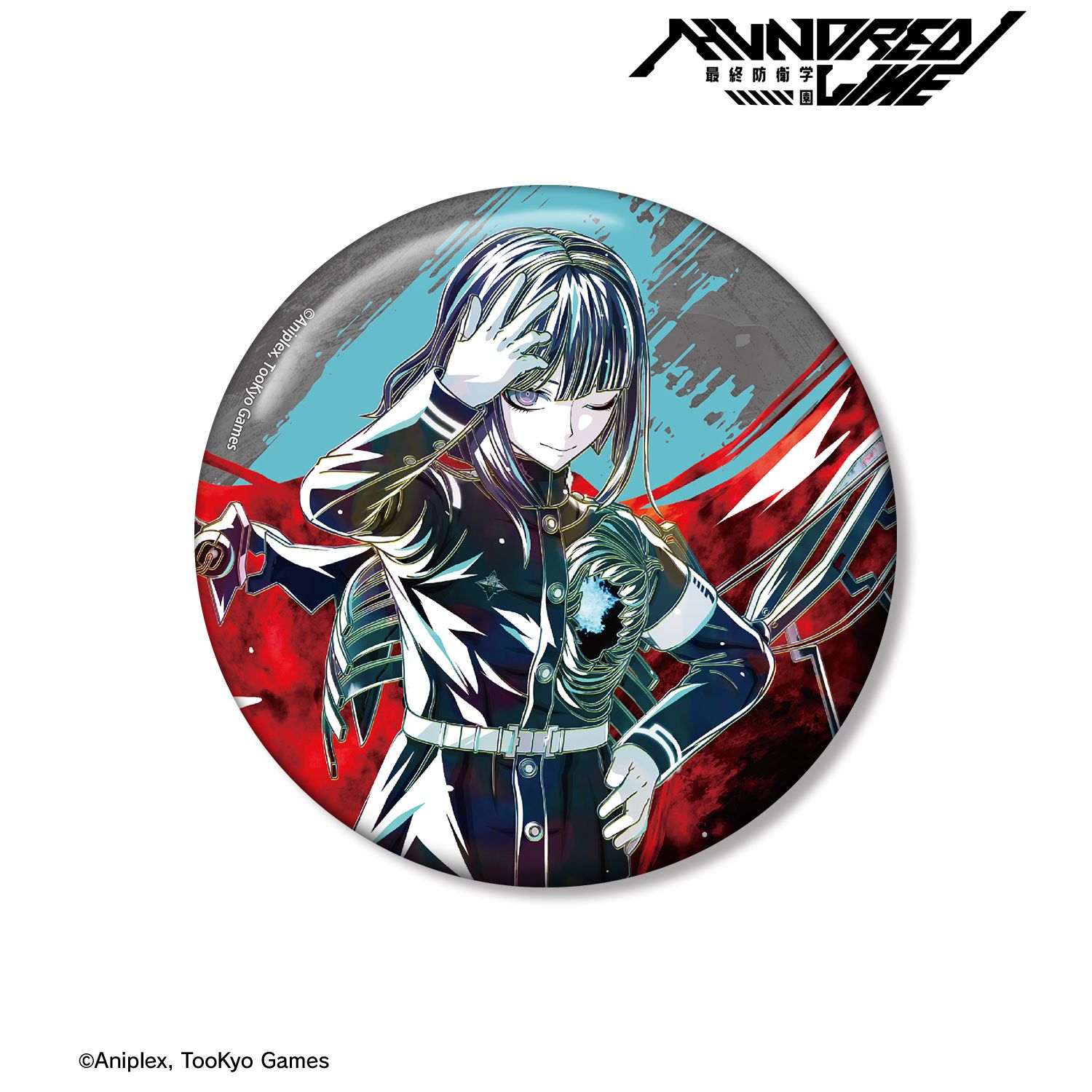 HUNDRED LINE -最終防衛学園- 九十九今馬 Ani-Art 100mm缶バッジ 画像 2 | AniSmile