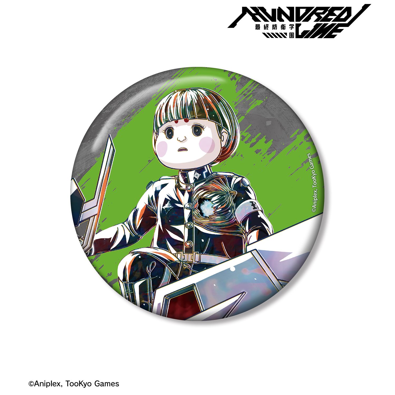 HUNDRED LINE -最終防衛学園- 銀崎晶馬 Ani-Art 100mm缶バッジ 画像 2 | AniSmile