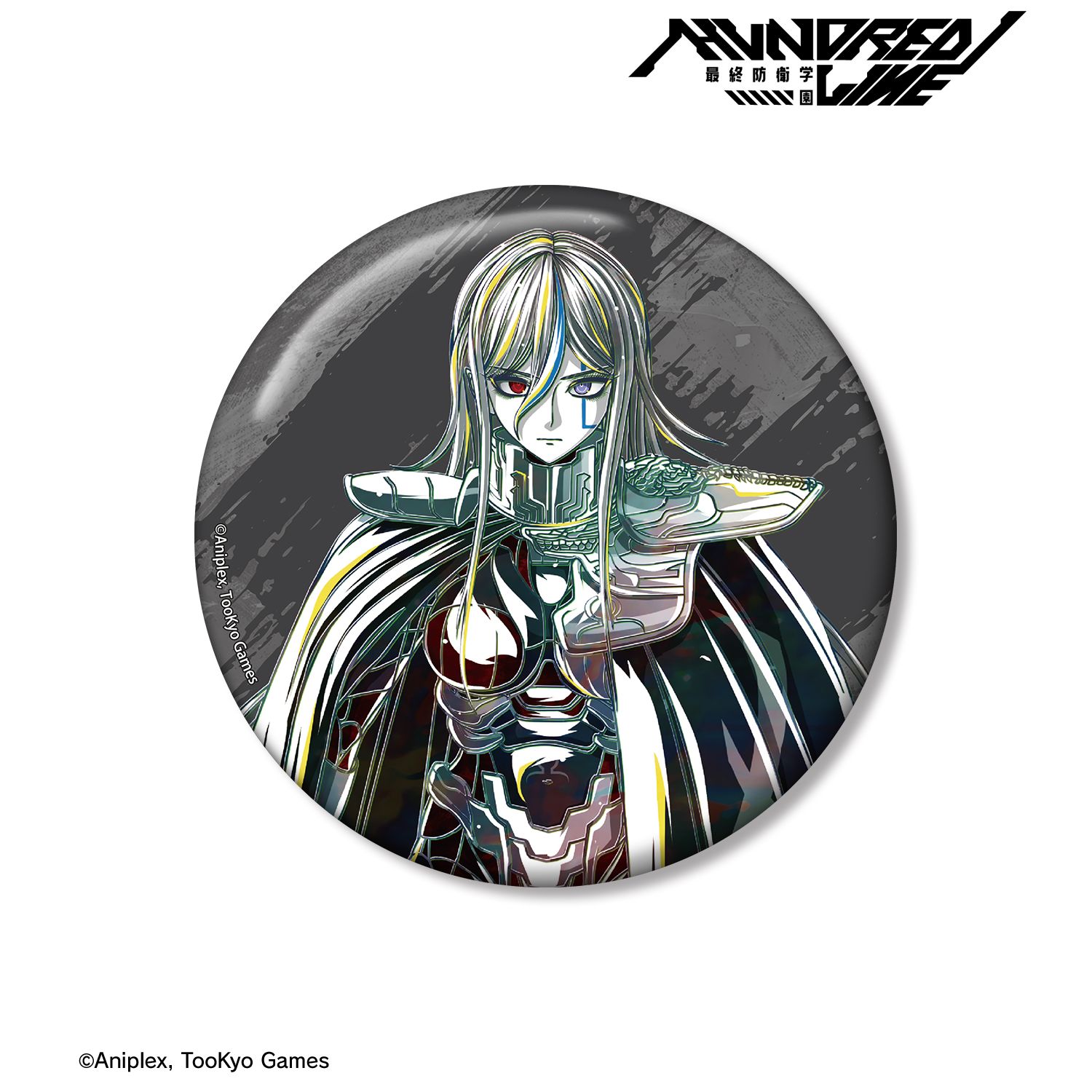 HUNDRED LINE -最終防衛学園- ヴェシネス Ani-Art 100mm缶バッジ 画像 2 | AniSmile
